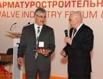 Вручение знака Почетный арматуростроитель - 2015, в рамках II Международного Арматуростроительного Форума (Valve Industry & EXPO)