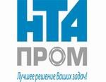 НТА-Пром представила новые модели термомассовых расходомеров торговой марки FCI