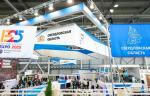 В Минпромторге обсудили вопросы по организации выставки «ИННОПРОМ-2020»