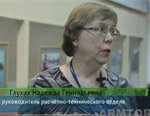 Мнения о рынке-2015. «ЗиО» г.Подольск, интервью с Глухих Н.Г. о проектировании и ситуации с импортозамещением объектов ТЭС