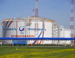 Специалисты АО «Транснефть – Западная Сибирь» подтвердили готовность к ликвидации чрезвычайных ситуаций