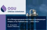 Завод «ЭЛЕМЕР» примет участие в выставке «Нефть и газ Узбекистана – OGU-2022»