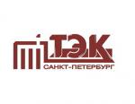 ГУП ТЭК СПб работает над повышением безопасности