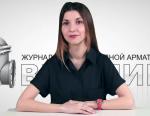 Дайджест арматуростроителя, выпуск №156 от 30.05.2018