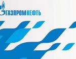 ООО Газпромнефть НТЦ – участник Научно-технической конференции InnoValve