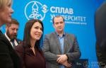 Машиностроительная Корпорация «Сплав» и НовГУ обсудили ход реализации проекта «Сплав-Университет»