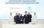 АО «Силовые машины» изготовит газотурбинные установки ГТЭ-170.2 для Заинской ГРЭС