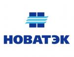 «НОВАТЭК» подписал рамочное соглашение о стратегическом сотрудничестве с Technip, Linde и НИПИГАЗ и лицензионное соглашение с Linde