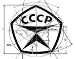 Кто должен финансировать создание стандартов на нефтегазовое оборудование?