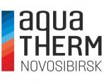 Aquatherm Novosibirsk 2017 пройдёт с 14 по 17 февраля