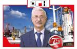 Интервью с генеральным директором ООО «Орггазнефть» Трофимовым Е.В.: «Девиз ООО «Орггазнефть» – обеспечить надежное функционирование запорной арматуры как элемента единой газотранспортной системы!»