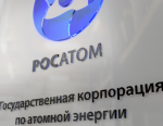 «Росатом» приглашает изготовителей в РФ и за рубежом к профессиональному обсуждению закупаемой продукции