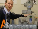 Сервисный центр AUMA ч.7 (ООО «ПРИВОДЫ АУМА»): Презентация приводов нового поколения SIPOS HiMOD