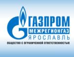 «Газпром межрегионгаз Ярославль» перекрыл задвижку для нескольких котельных Рыбинского района
