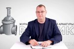Заметки главного редактора. Об ИТОГах 2016 года. Выпуск №37 от 26.01.2017 г.