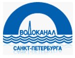 Санкт-Петербургский водоканал будет сотрудничать с компанией «Нанотех»
