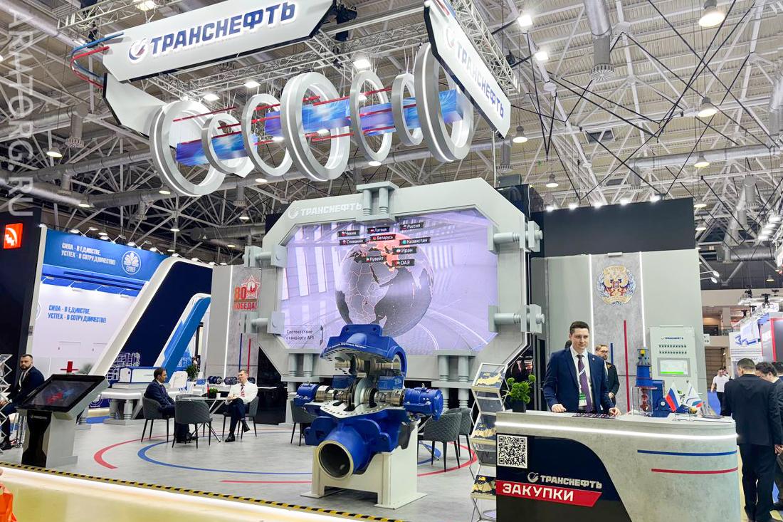 «НЕФТЕГАЗ-2025». Часть I