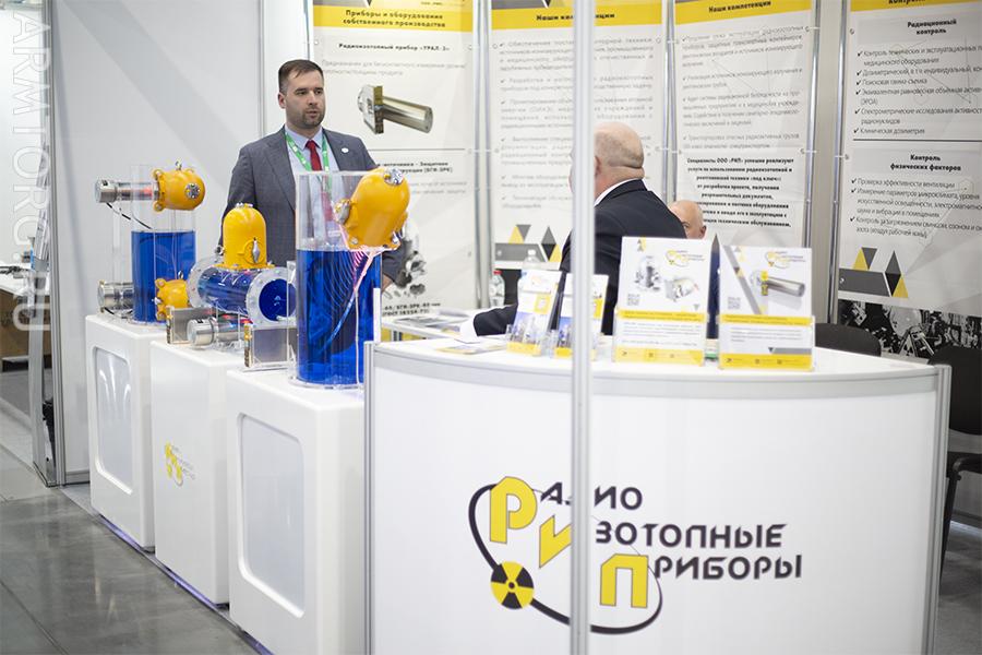 Международная нефтегазохимическая выставка «TatOilExpo-2024»