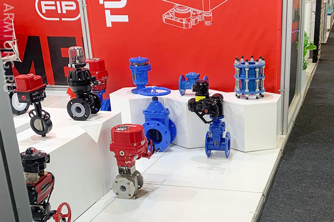 IFAT Eurasia 2025