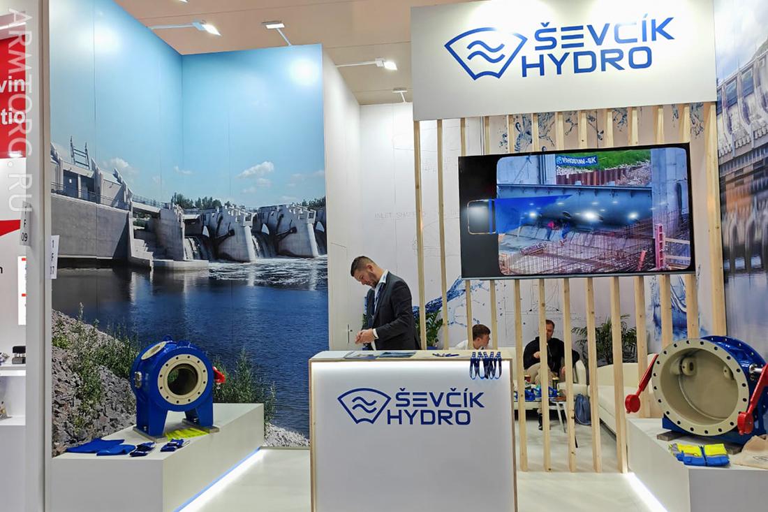 Valve World Expo 2024