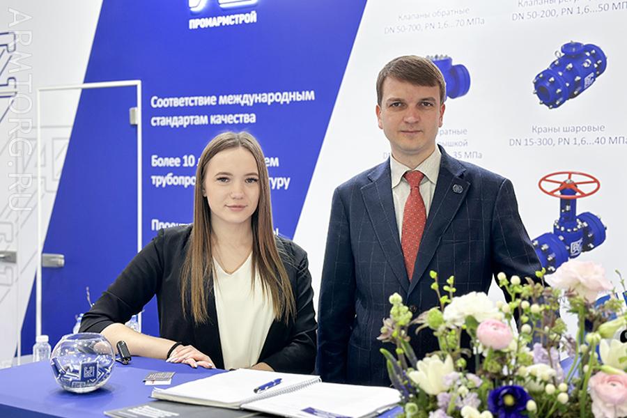 Международная выставка НЕФТЕГАЗ 2024