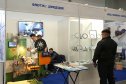Газ. Нефть. Технологии — 2025
