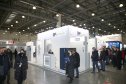 Aquatherm Moscow-2021