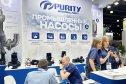 ЭКВАТЭК-2025