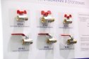 Aquatherm Moscow-2020