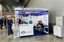 Международная выставка ЭКВАТЭК-2023 