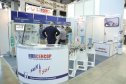 Газ. Нефть. Технологии-2021