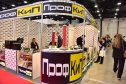 XI Российский международный энергетический форум. Фоторепортаж медиагруппы ARMTORG