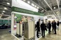 Международная выставка ЭКВАТЭК-2023 