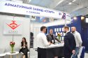 Выставка «Газ. Нефть. Новые технологии — Крайнему Северу» 2025