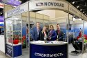 XIII Петербургский международный газовый форум