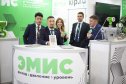 Международная нефтегазохимическая выставка «TatOilExpo-2024»