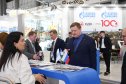 Газ. Нефть. Технологии — 2025