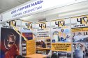 Выставка «Газ. Нефть. Новые технологии — Крайнему Северу» 2025