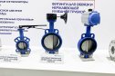 Международная выставка НЕФТЕГАЗ 2024