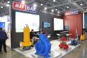 Aquatherm Moscow-2020