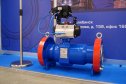 32-я международная специализированная выставка «Газ. Нефть. Технологии»