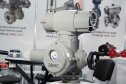 Газ. Нефть. Технологии — 2025