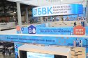 Выставка «Газ. Нефть. Технологии-2020». Фоторепортаж МГ ARMTORG
