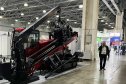 Международная выставка ЭКВАТЭК-2023 