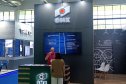 «Нефть и Газ Узбекистана - OGU 2024»