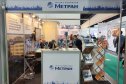 «Нефть и Газ» KIOGE 2024