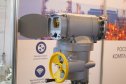32-я международная специализированная выставка «Газ. Нефть. Технологии»
