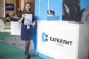 Международная нефтегазохимическая выставка «TatOilExpo-2024»