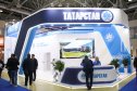 «НЕФТЕГАЗ-2025». Часть I