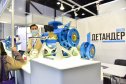X Петербургский международный газовый форум